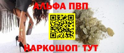 ешки Кимры