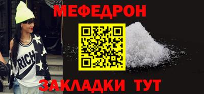 ешки Кимры