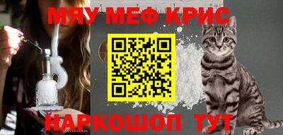 ешки Кимры