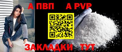ешки Кимры