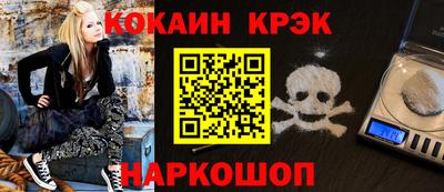 ешки Кимры