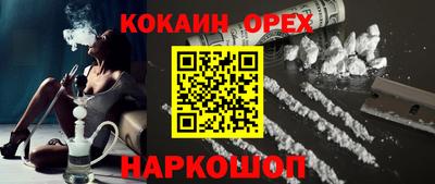 ешки Кимры