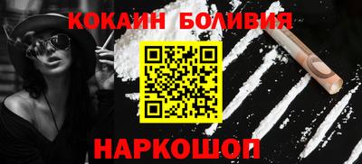 метамфетамин Кингисепп