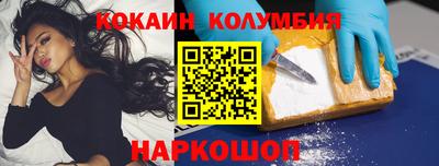 первитин Кинель