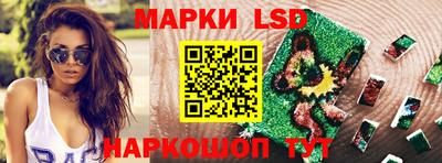 ешки Кимры