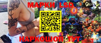 метамфетамин Кингисепп
