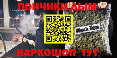 первитин Кинель