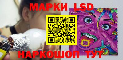 метамфетамин Кингисепп