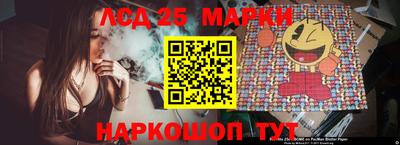 метамфетамин Кингисепп