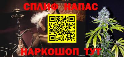 первитин Кинель