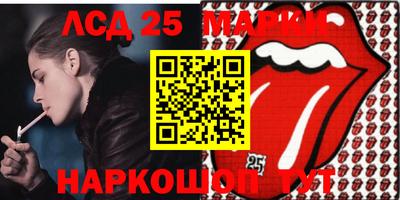 ешки Кимры