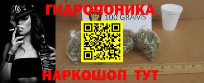 метамфетамин Кингисепп