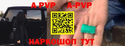 ешки Кимры