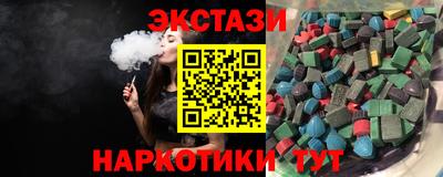 метамфетамин Кингисепп
