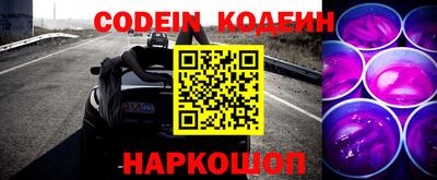первитин Кинель
