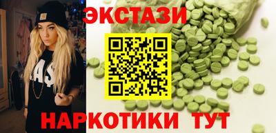 ешки Кимры