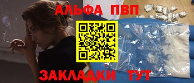 ешки Кимры