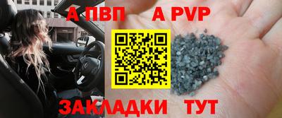 ешки Кимры