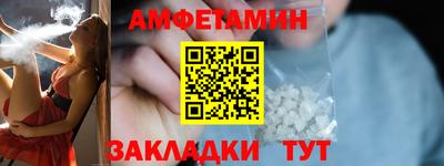 ешки Кимры