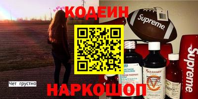 ешки Кимры