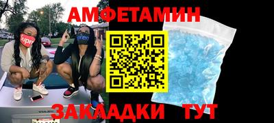 ешки Кимры