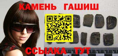 ешки Кимры