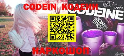 ешки Кимры