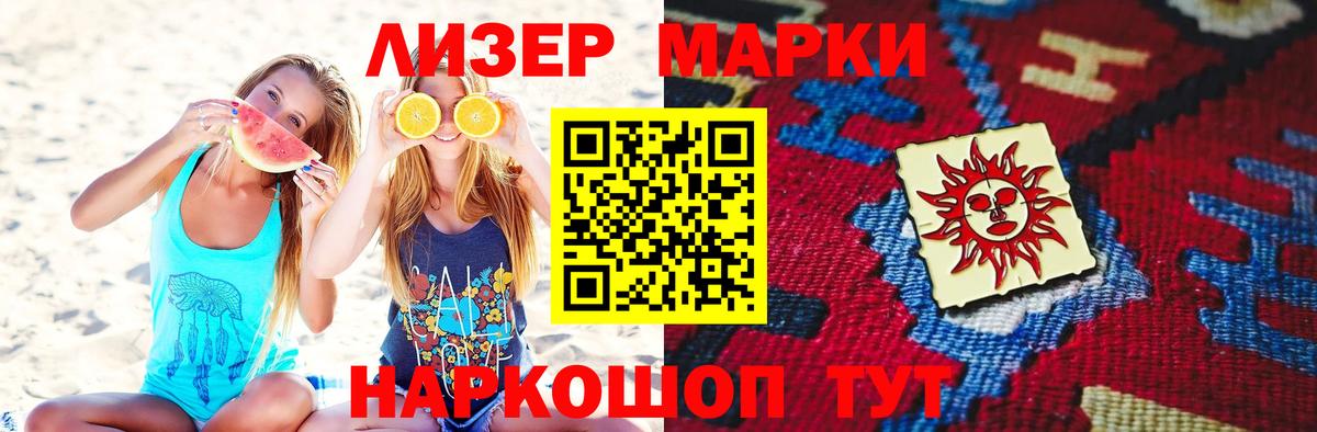 Лсд 25 экстази кислота  Вход с VPN  LSD-25 экстази  mega   Кольчугино 