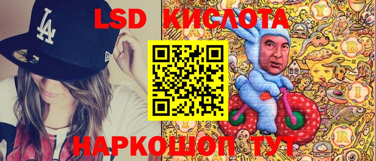 Кольчугино  Марки N-bome 1500мкг  что такое наркотик  Марки N-bome 1500мкг  Вход с VPN  Марки 25I-NBOMe 